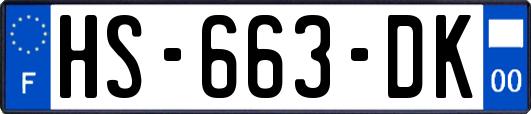HS-663-DK