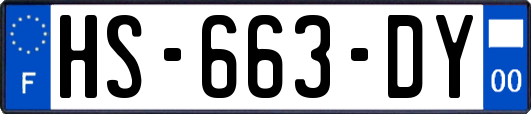 HS-663-DY
