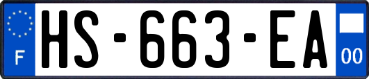 HS-663-EA