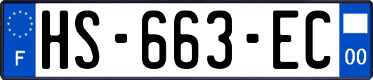 HS-663-EC