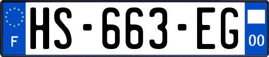 HS-663-EG