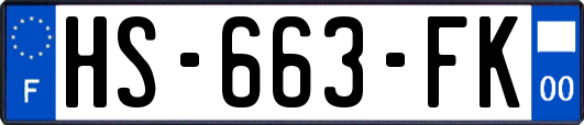 HS-663-FK
