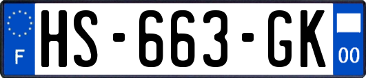 HS-663-GK