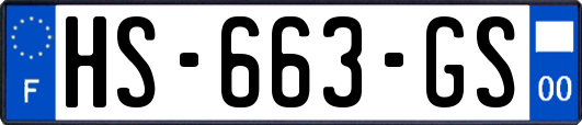 HS-663-GS
