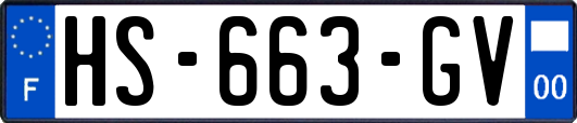 HS-663-GV