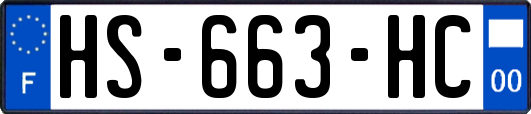 HS-663-HC