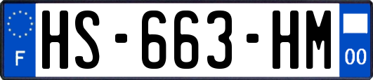 HS-663-HM