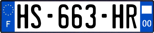 HS-663-HR