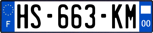 HS-663-KM