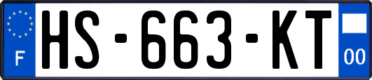 HS-663-KT