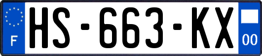 HS-663-KX