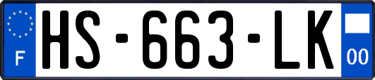 HS-663-LK
