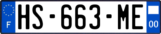 HS-663-ME