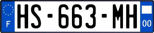 HS-663-MH