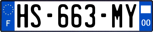 HS-663-MY