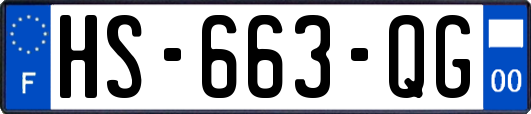 HS-663-QG