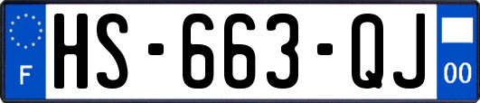 HS-663-QJ