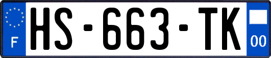 HS-663-TK