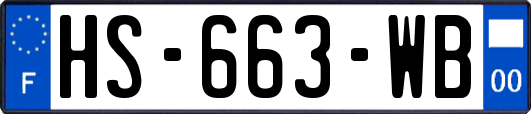 HS-663-WB
