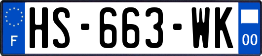 HS-663-WK