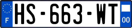 HS-663-WT