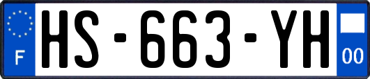 HS-663-YH
