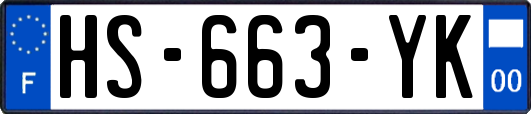 HS-663-YK