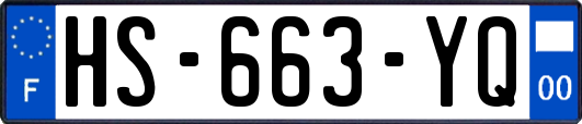HS-663-YQ