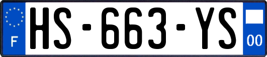 HS-663-YS