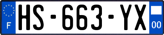 HS-663-YX