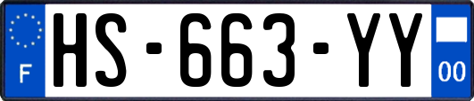 HS-663-YY