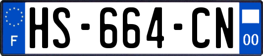 HS-664-CN