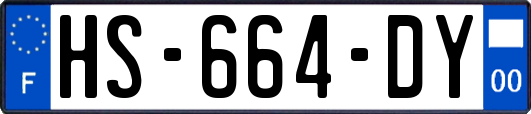 HS-664-DY