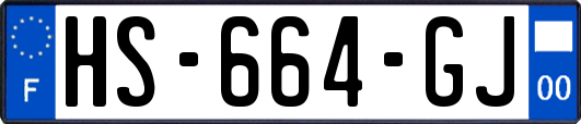 HS-664-GJ