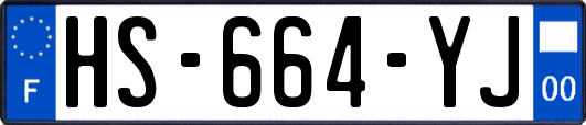 HS-664-YJ