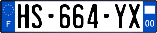 HS-664-YX