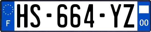 HS-664-YZ