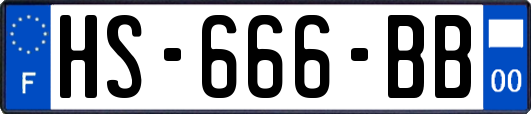HS-666-BB