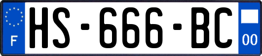 HS-666-BC