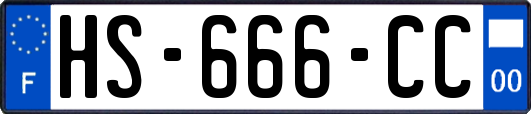 HS-666-CC