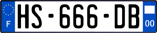 HS-666-DB