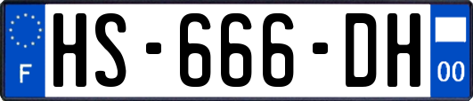 HS-666-DH