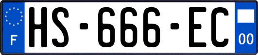 HS-666-EC
