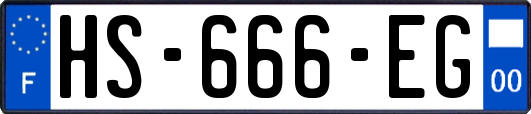 HS-666-EG