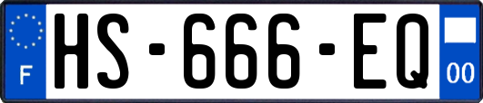 HS-666-EQ