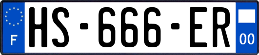 HS-666-ER