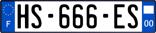 HS-666-ES