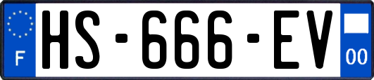 HS-666-EV