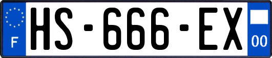 HS-666-EX