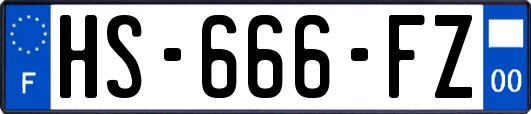 HS-666-FZ